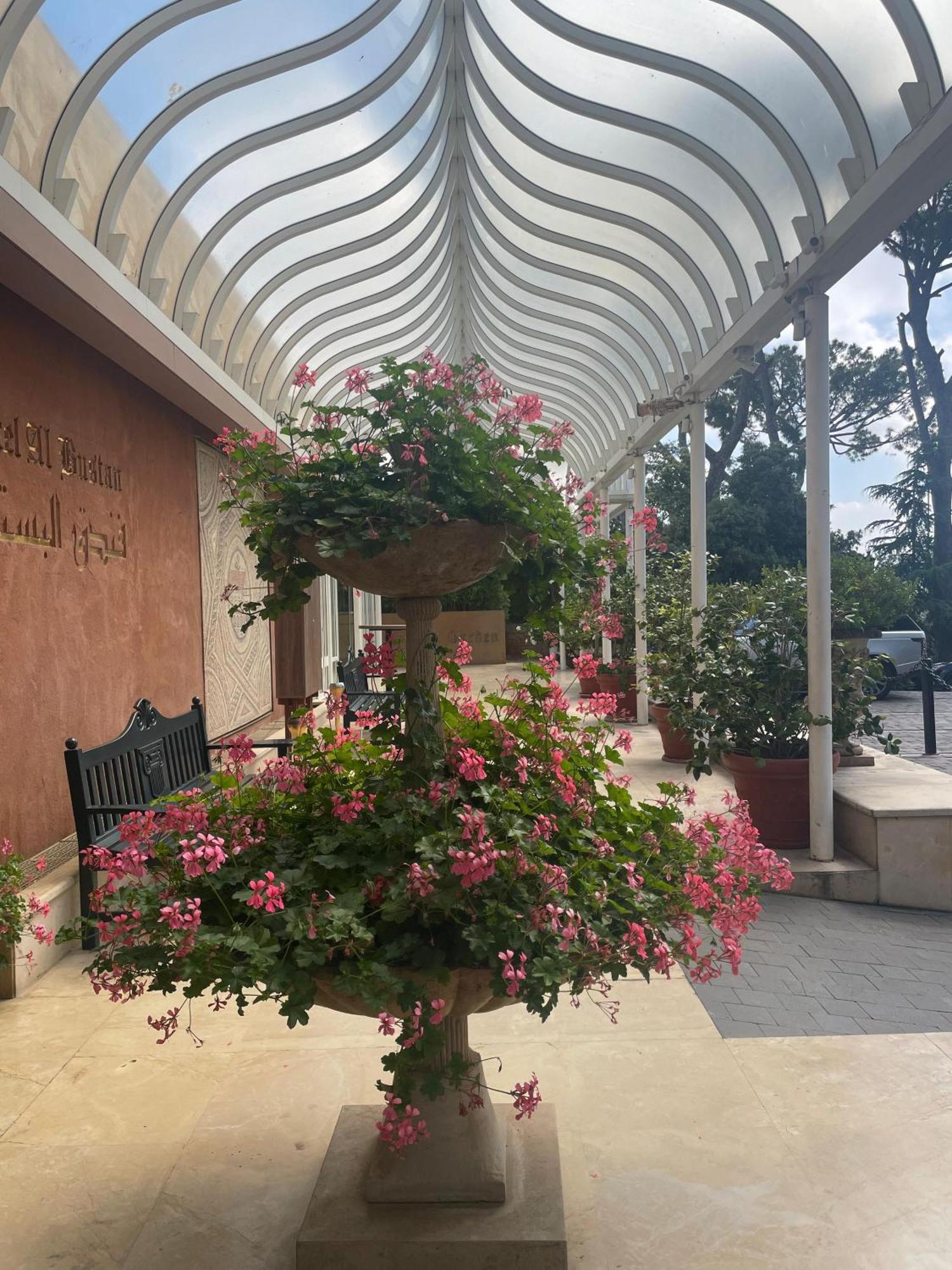 Hotel Al Bustan 5*